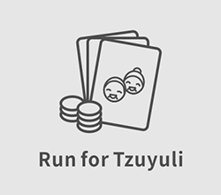 Run for Tzuyuli